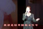 锡剧嫁媳 自叹 片段