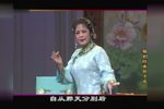 锡剧拔兰花