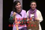 锡剧独角兽之夜