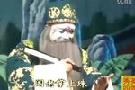 皮秀英四告