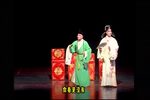 锡剧梅香雅韵国家一级演员徐惠锡剧个人演唱会