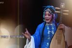 秦香莲