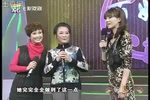 珍珠塔沙家浜 片段