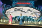 珍珠塔 片段