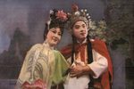 锡剧嫦娥奔月
