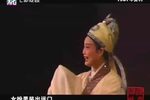 锡剧梁祝 草桥结拜 片段