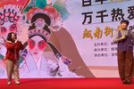 赠塔 片段