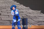 锡剧孟姜女 片段