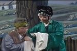 淮剧林娘 第1集