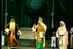 淮剧河塘搬兵 辕门斩子