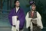 淮剧七仙女下凡 全剧