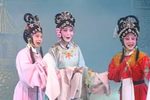 淮剧张四姐下凡 上