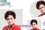 走上新路 片段