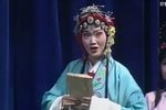 碧玉簪 中