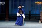 淮剧三女抢板 张华 我黄伯贤难为人也 片段