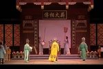 淮剧牙痕记金殿认子