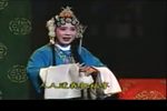 牙痕记 片段
