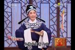 双玉蝉 片段