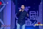 爱情的审判 选段  片段