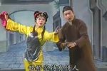 瞎子观灯