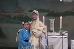 淮剧孝灯记 全场
