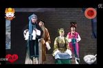 王宝钏与薛平贵 第3集