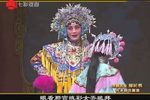 淮剧淮剧名家何长秀传承剧目展演