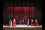 淮剧韩信 全本