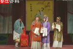 朱春登哭灵 片段