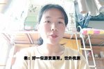 淮剧卖油郎独占花魁  片段