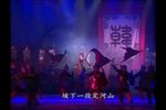 淮剧韩信