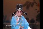淮剧卖油郎 片段