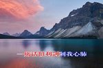 淮剧樊梨花点兵 片段