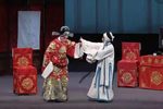 赵五娘书房会 片段