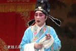 卖油郎 五 片段