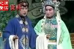花木兰 片段