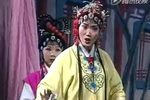 淮剧王宝钏与薛平贵 上