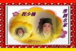 弄潮儿