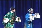 八贤王寻子(六)
