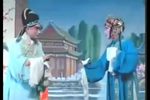 罗帕记 第1集