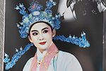 淮剧梁国英作品全本合集