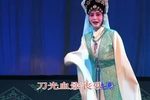 宋江与阎惜娇
