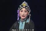 淮剧李翠莲 片段