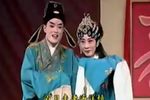 赵五娘 第1集