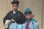 呆子附马 第1集