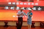 淮剧探寒窑 片段