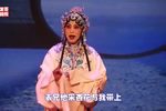 淮剧赠塔