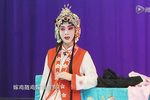 挑帘 片段