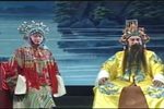 八贤王寻子 第一集