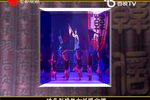 韩信 全剧